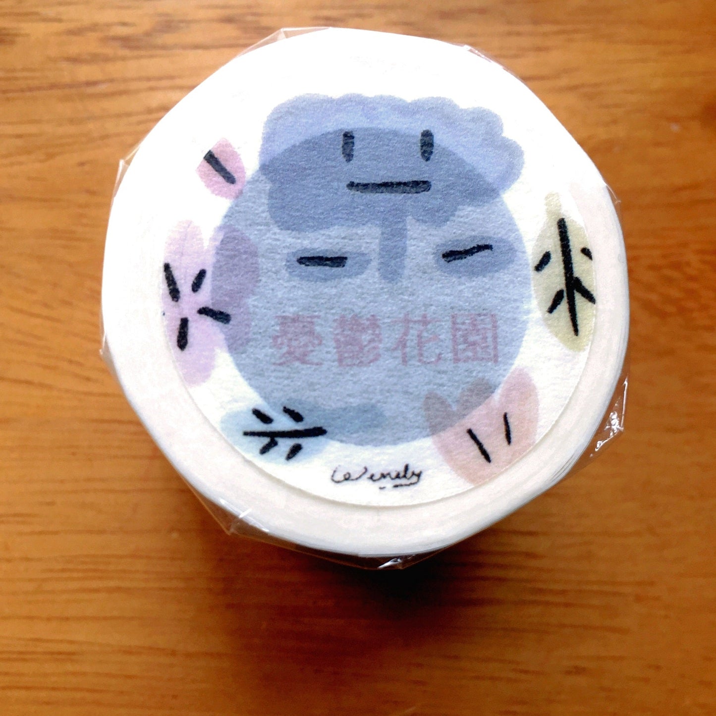 Urtapeprint x Wendy - Garden of Melancholy silver foil washi tape SAMPLES
