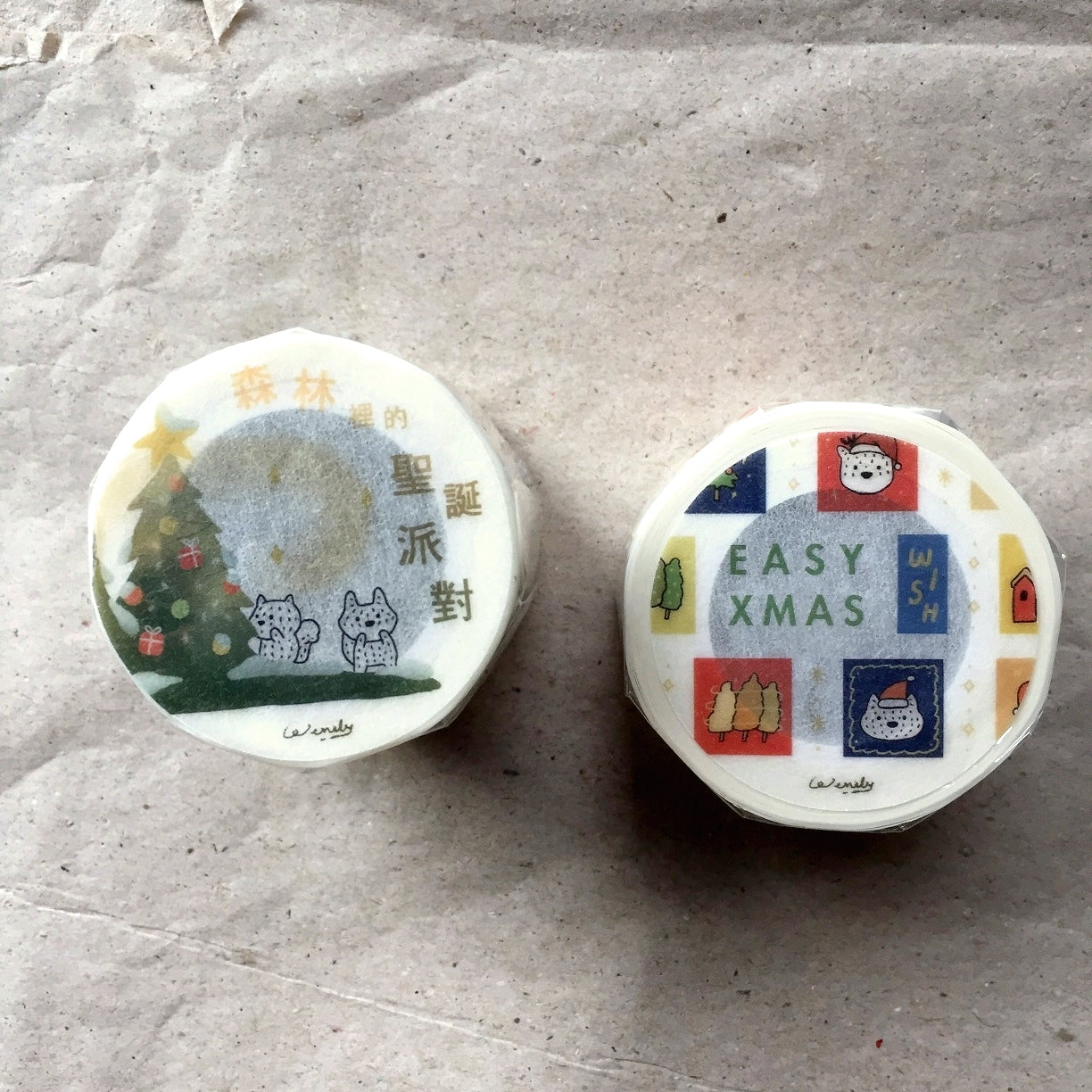 Urtapeprint x Wendy - Easy Xmas bronzed washi tape SAMPLES