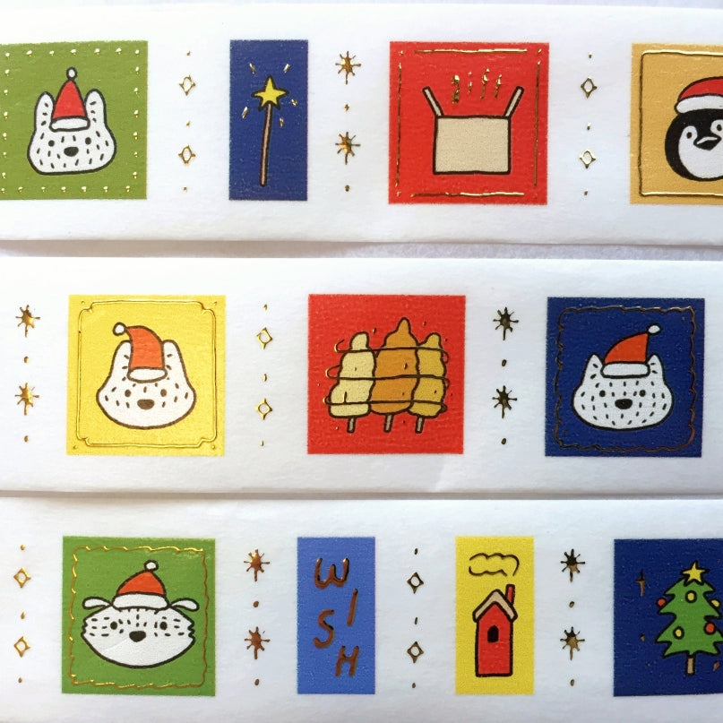 Urtapeprint x Wendy - Easy Xmas bronzed washi tape SAMPLES