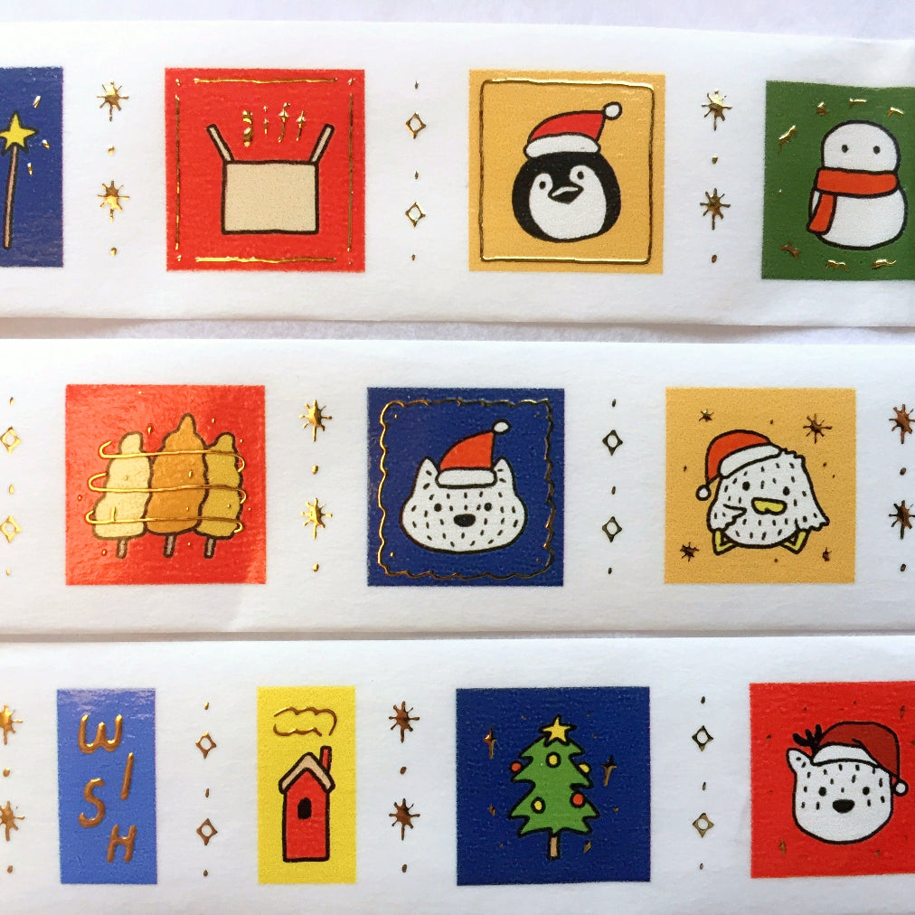 Urtapeprint x Wendy - Easy Xmas bronzed washi tape SAMPLES