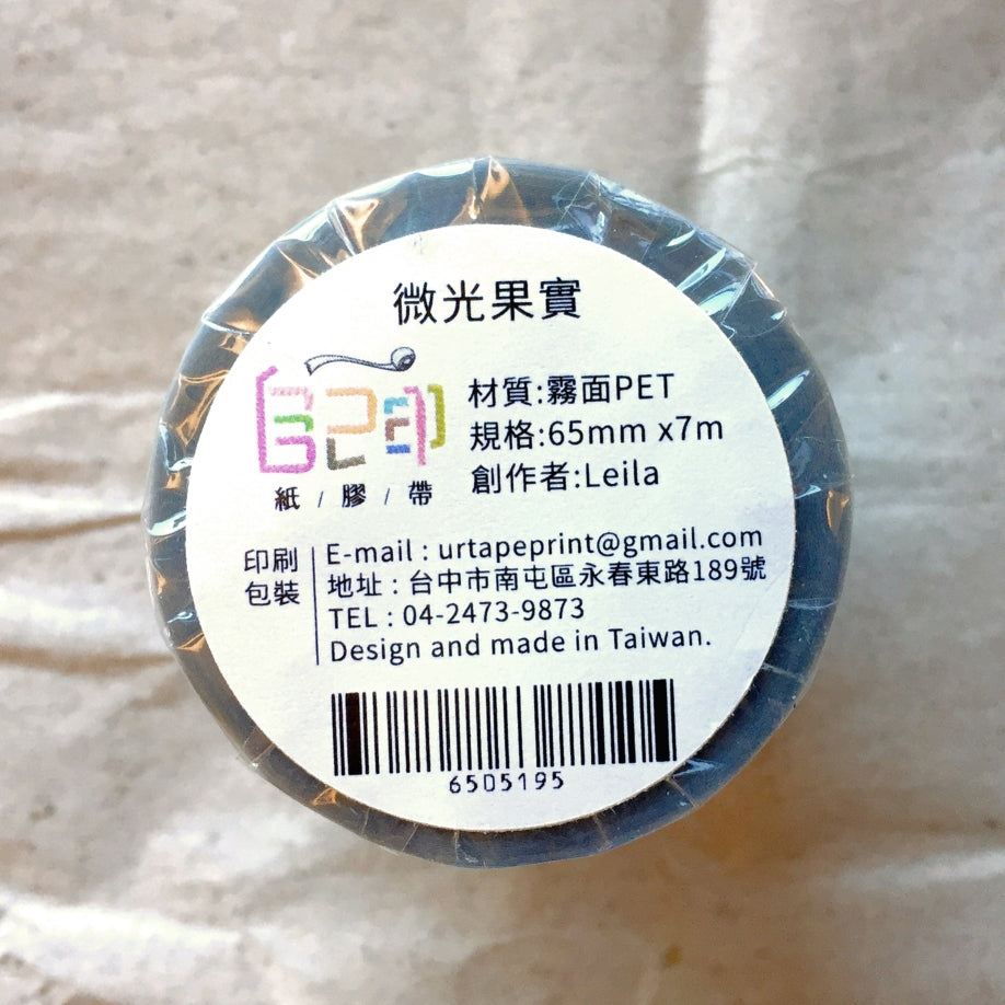 Urtapeprint x Leila - Fruit of the Spirit PET tape SAMPLES