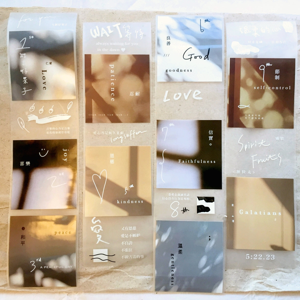 Urtapeprint x Leila - Fruit of the Spirit PET tape SAMPLES