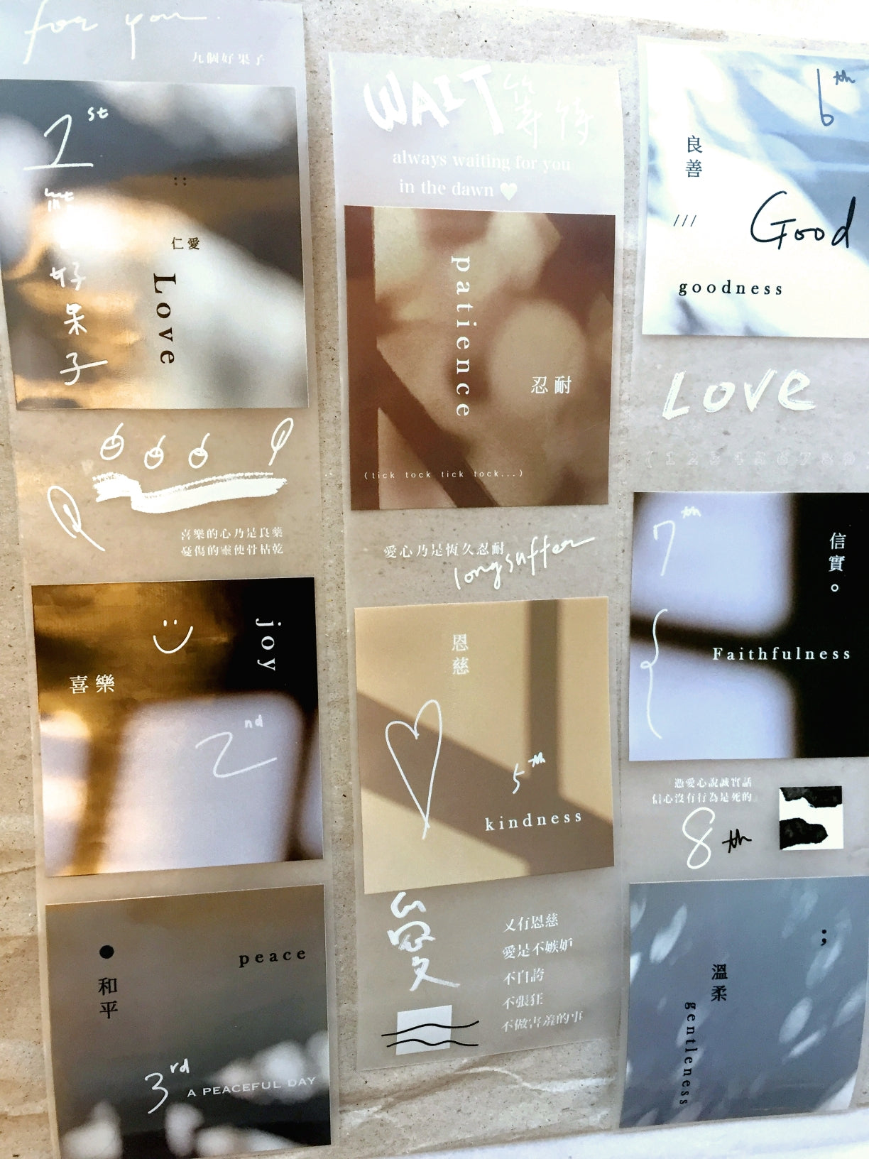 Urtapeprint x Leila - Fruit of the Spirit PET tape SAMPLES