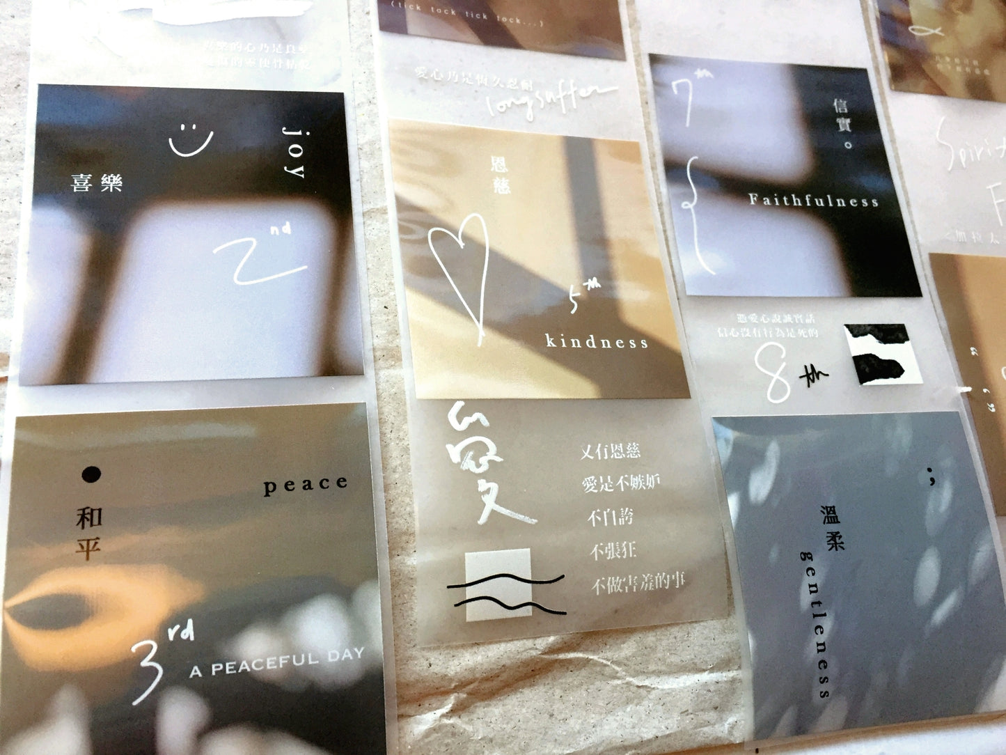 Urtapeprint x Leila - Fruit of the Spirit PET tape SAMPLES