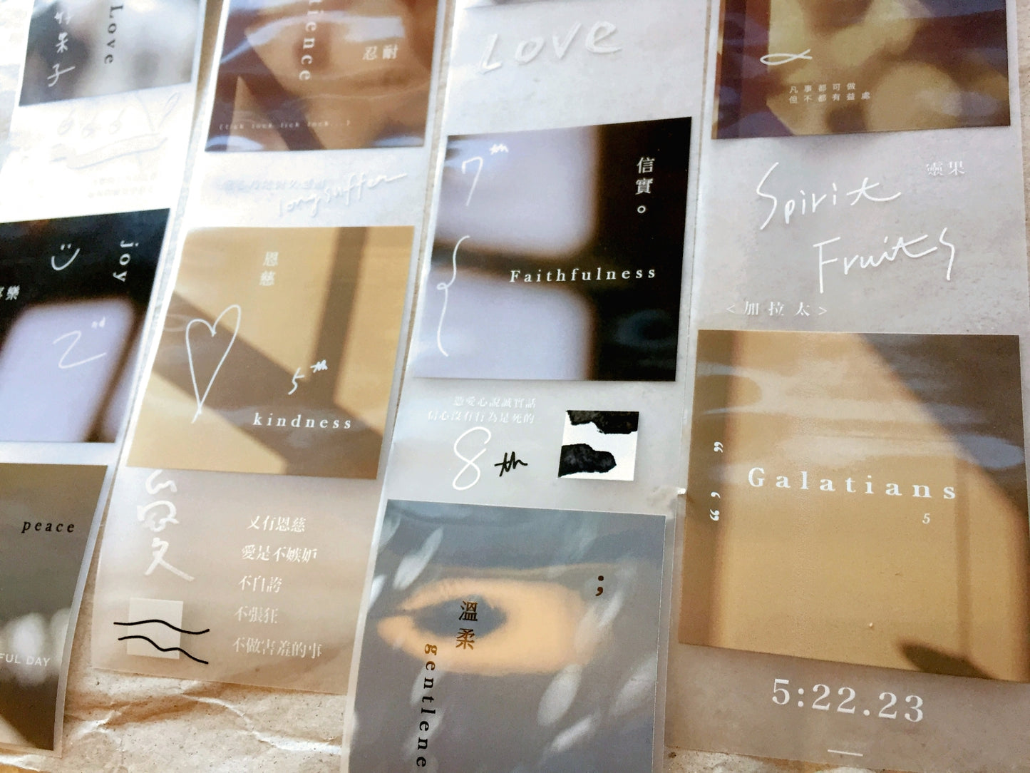 Urtapeprint x Leila - Fruit of the Spirit PET tape SAMPLES