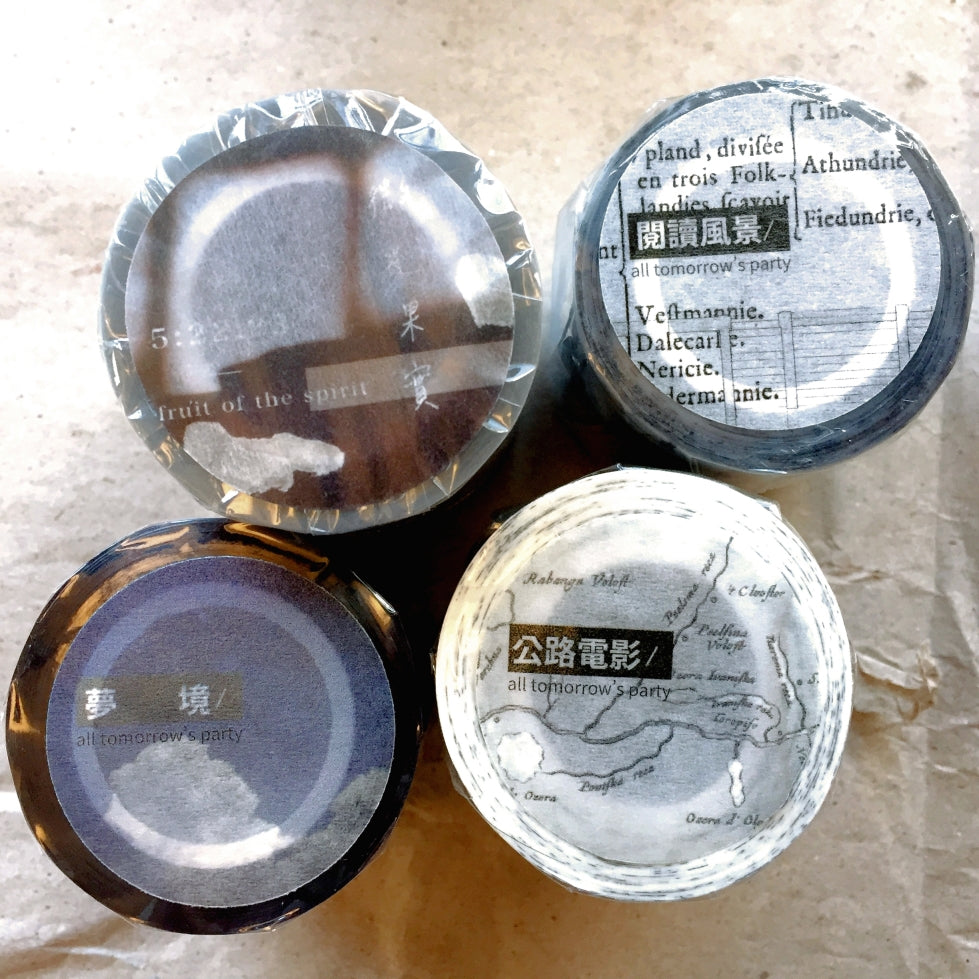 Urtapeprint x all tomorrow's party - Reading Scenery PET tape SAMPLES