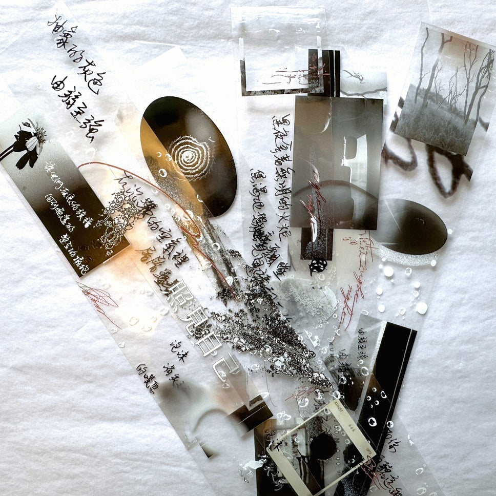 Kiyoko Studio - Boundless PET tape SAMPLES