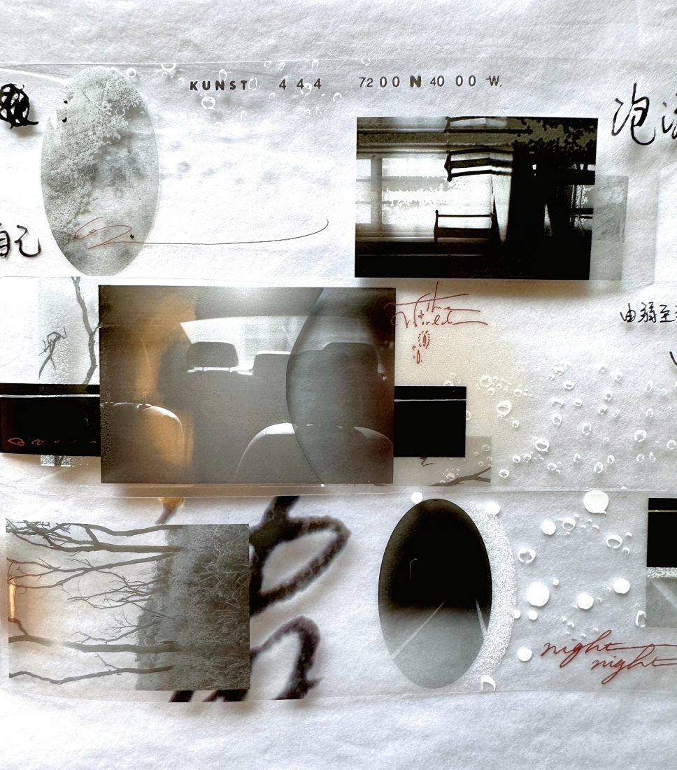 Kiyoko Studio - Boundless PET tape SAMPLES