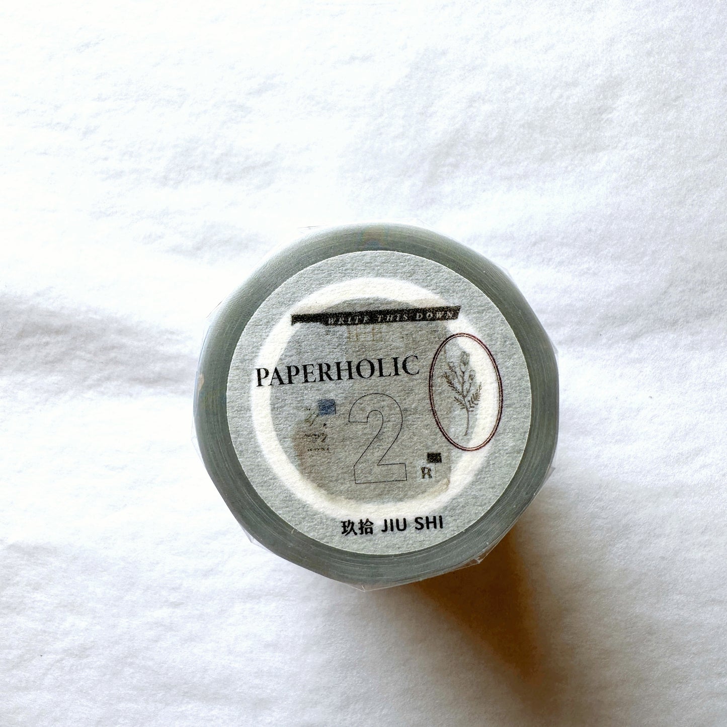 Jiu Shi - Paperholic 2 PET tape SAMPLES