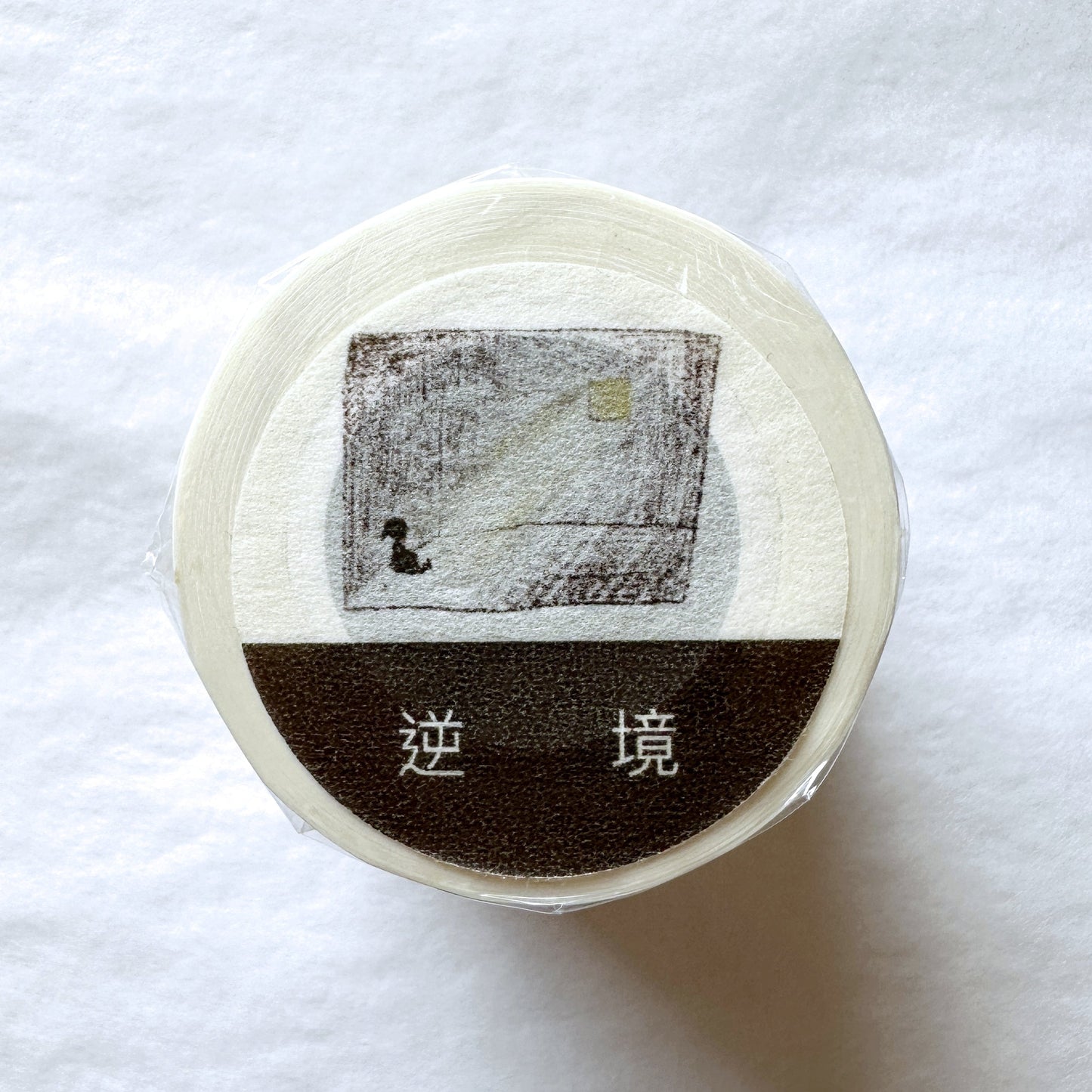 Urtapeprint x Wendy - Adversity washi tape SAMPLES