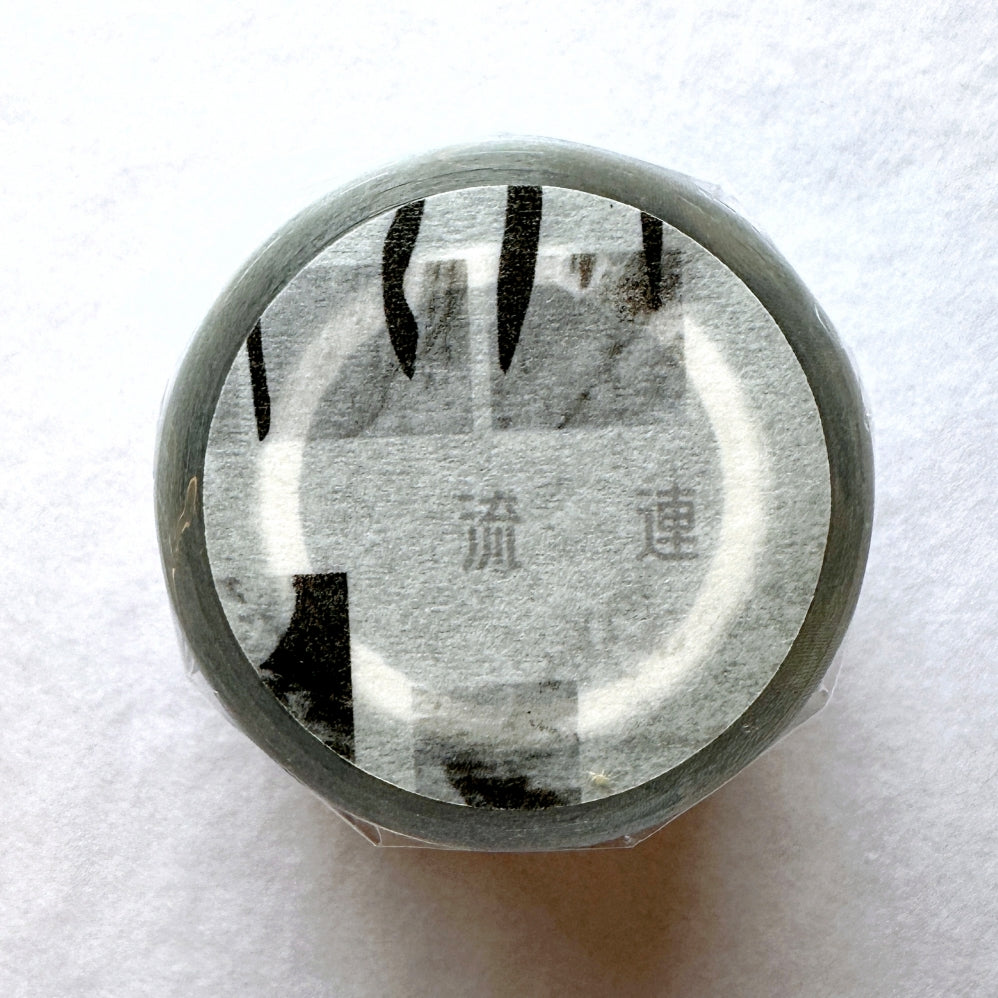 Urtapeprint x Wendy - Linger PET tape SAMPLES