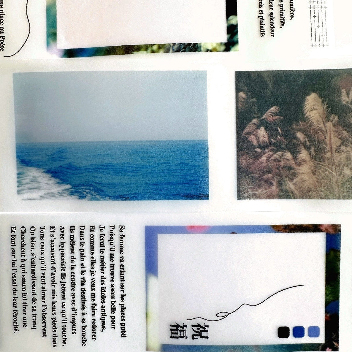 Urtapeprint x Lin Yetan - Blessings nonadhesive tracing paper SAMPLES
