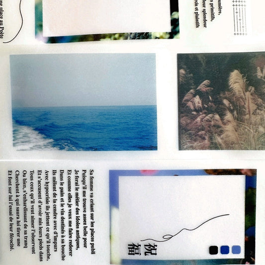 Urtapeprint x Lin Yetan - Blessings nonadhesive tracing paper SAMPLES