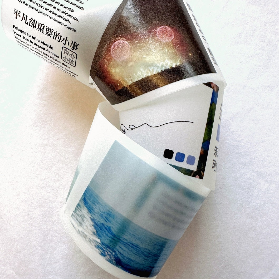 Urtapeprint x Lin Yetan - Blessings nonadhesive tracing paper SAMPLES