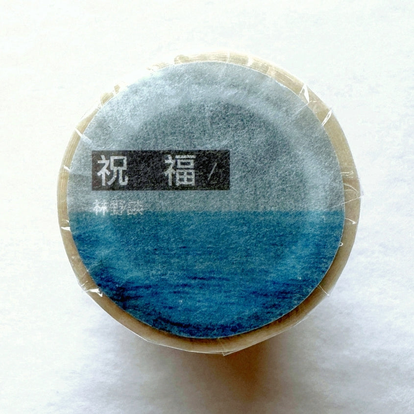 Urtapeprint x Lin Yetan - Blessings nonadhesive tracing paper SAMPLES