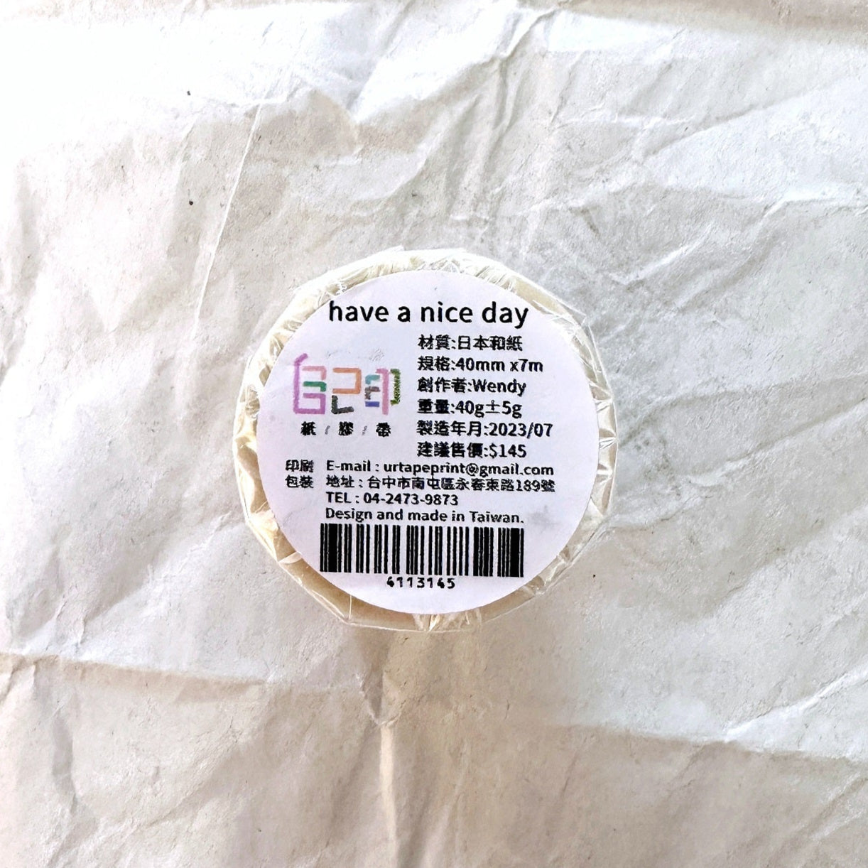Urtapeprint x Wendy - Have a Nice Day washi tape SAMPLES