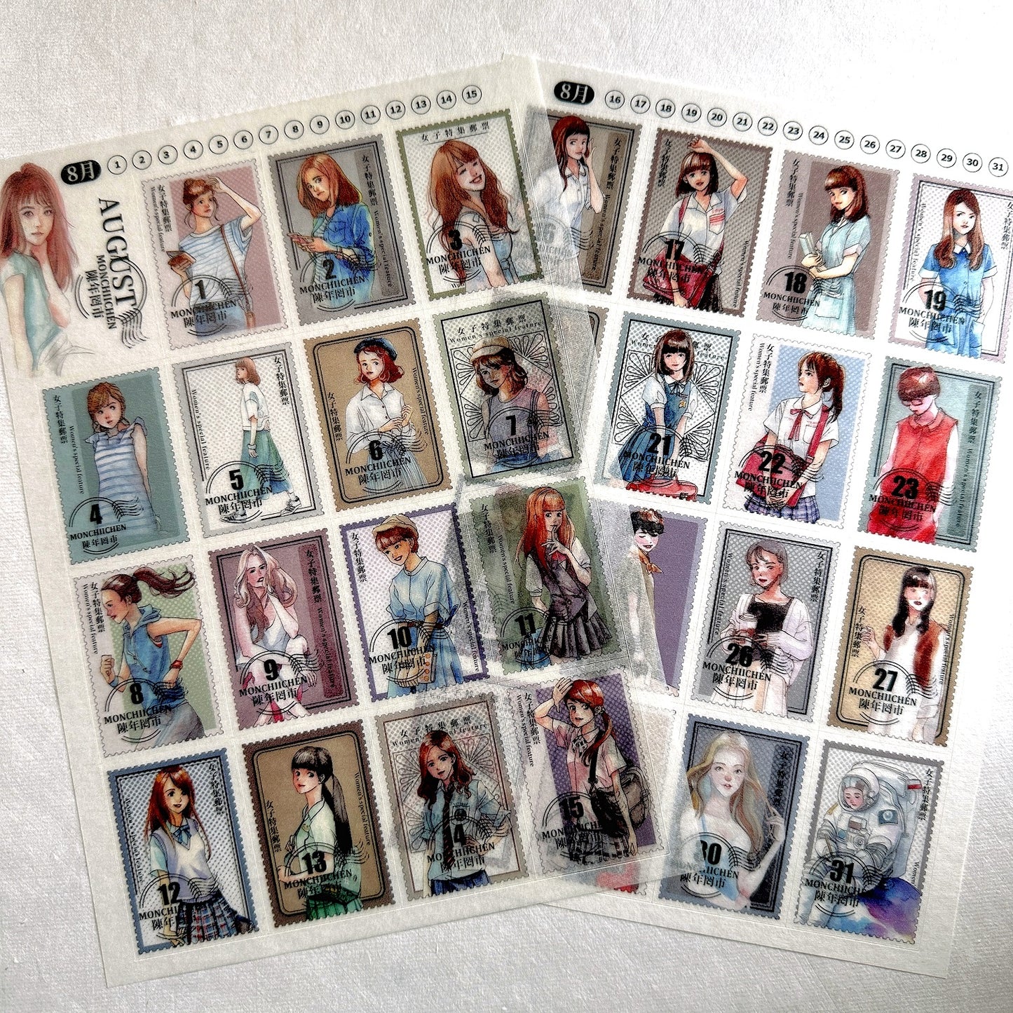 Urtapeprint - Monthly calendar stickers by Pei Pei, Monchiichen, Fairy Maru