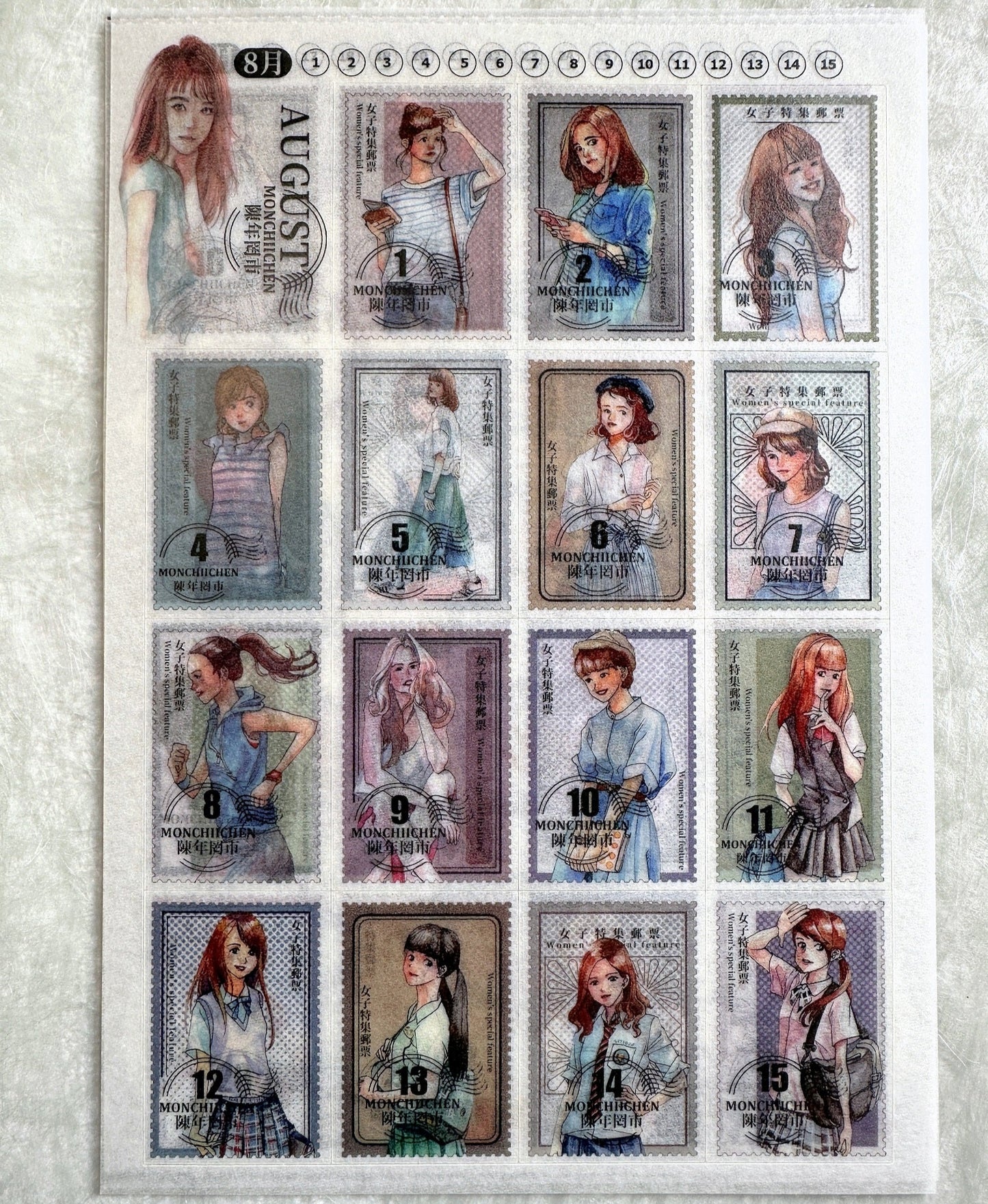 Urtapeprint - Monthly calendar stickers by Pei Pei, Monchiichen, Fairy Maru
