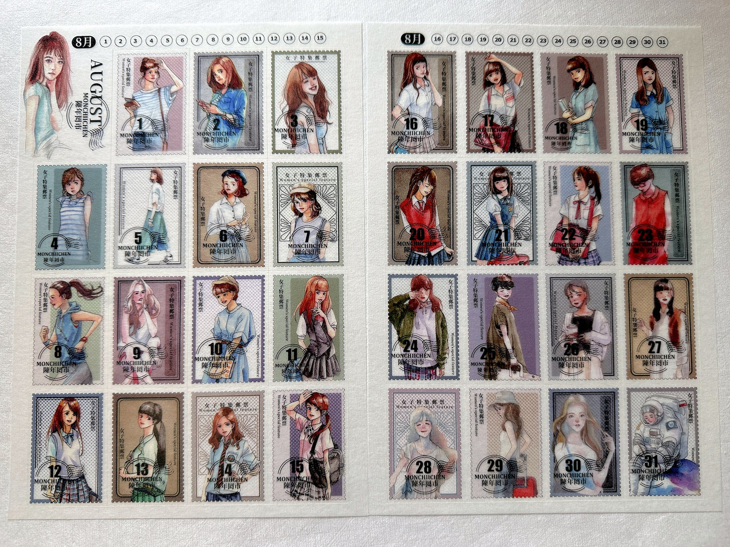 Urtapeprint - Monthly calendar stickers by Pei Pei, Monchiichen, Fairy Maru