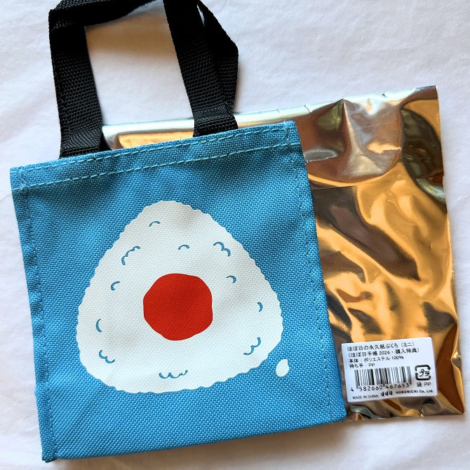 Hobonichi Everlasting Mini Bag 2024 [New in package]