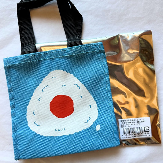 Hobonichi Everlasting Mini Bag 2024 [New in package]