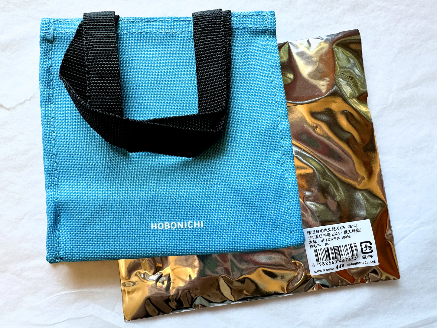 Hobonichi Everlasting Mini Bag 2024 [New in package]