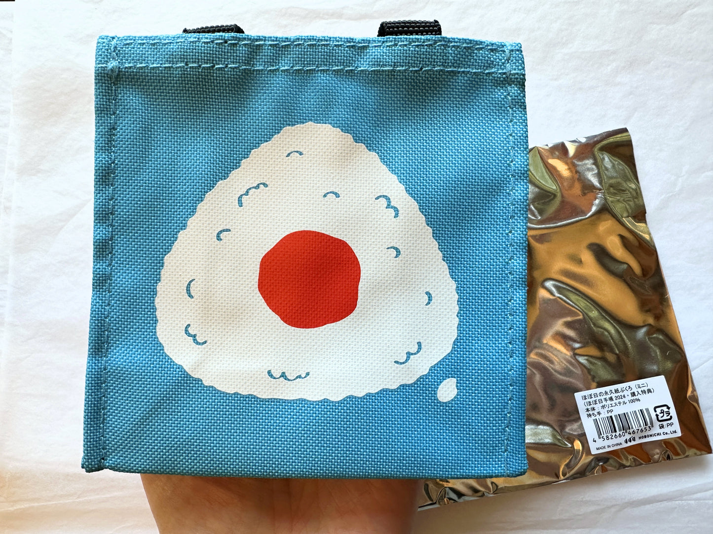 Hobonichi Everlasting Mini Bag 2024 [New in package]