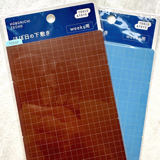 DESTASH: Hobonichi Techo Weeks - Pencil Boards | set of two [new in package]