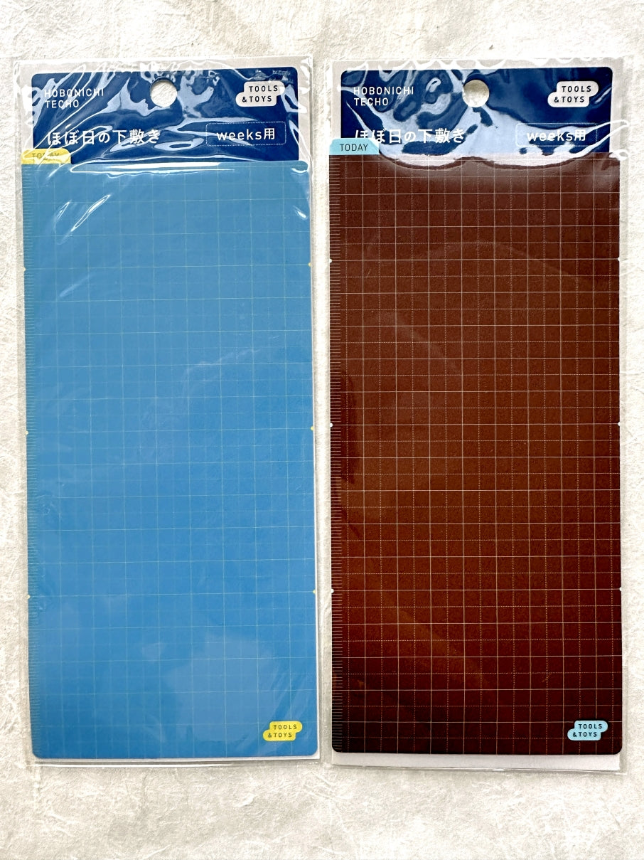 DESTASH: Hobonichi Techo Weeks - Pencil Boards | set of two [new in package]