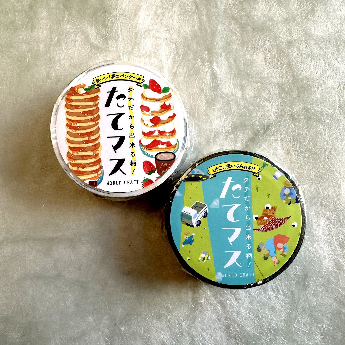 World Craft Tatemasu - Pancake vertical washi tape SAMPLES