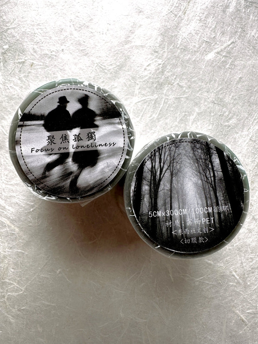 West South Studio - Focus on Loneliness kiss-cut PET tape SAMPLES