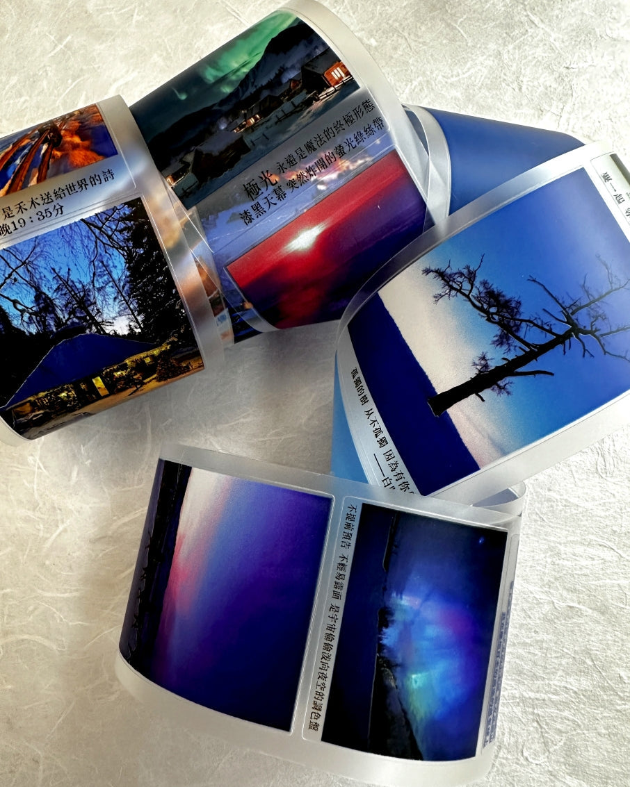 West South Studio - Blues Moment kiss-cut PET tape (5 cm x 150 cm) SAMPLES