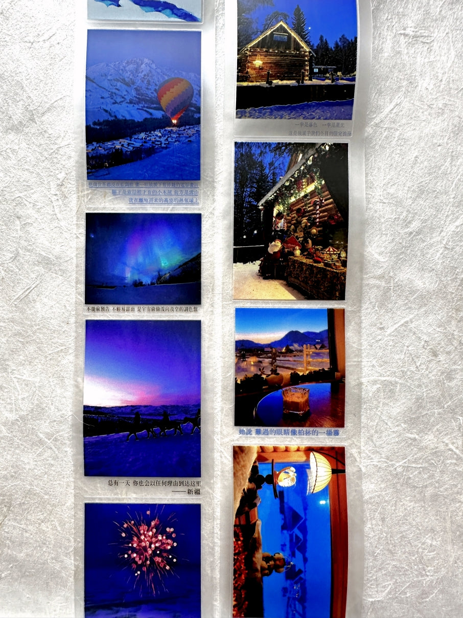 West South Studio - Blues Moment kiss-cut PET tape (5 cm x 150 cm) SAMPLES