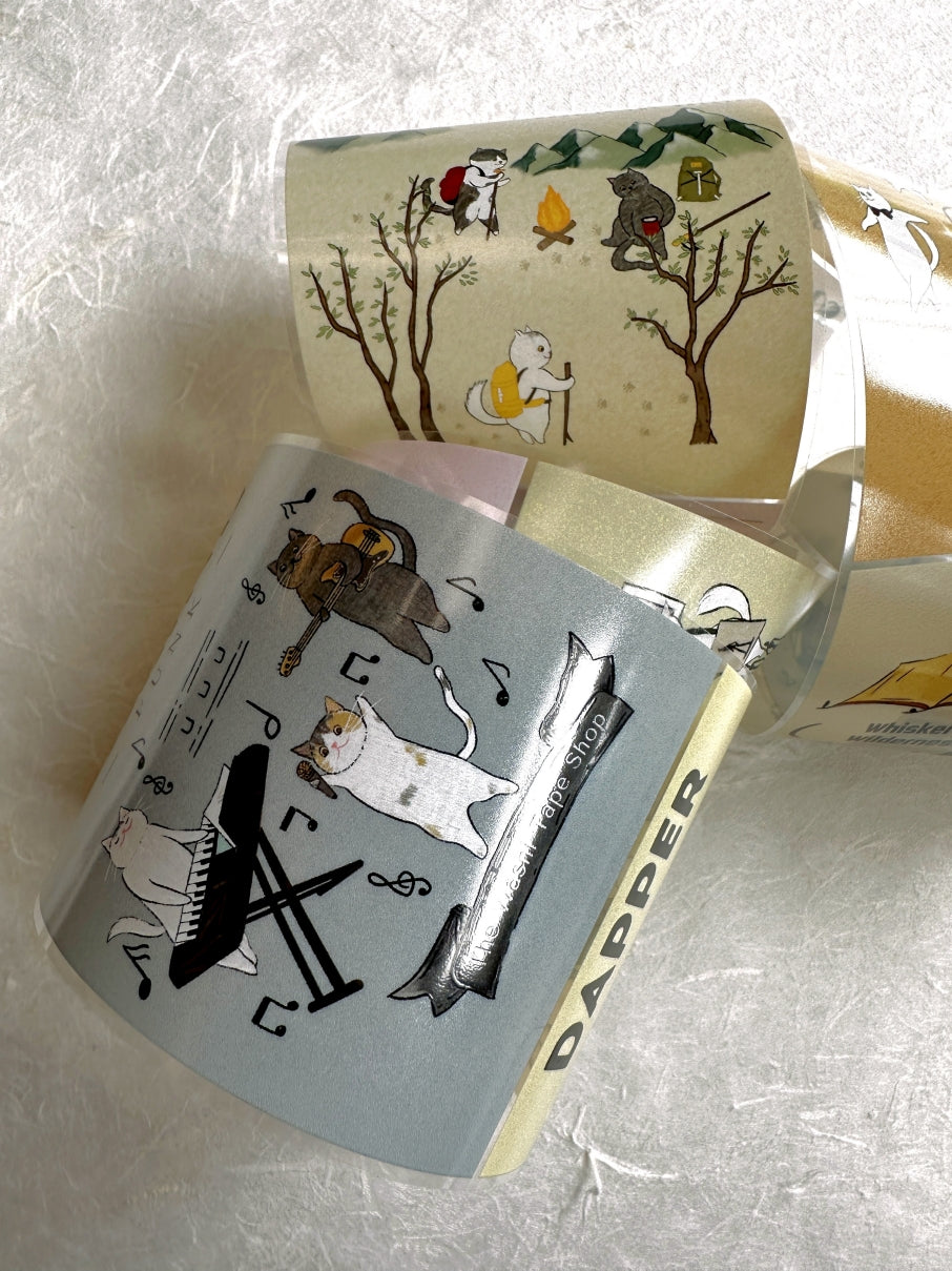 WT - Fur-st Class Glam PET tape SAMPLES