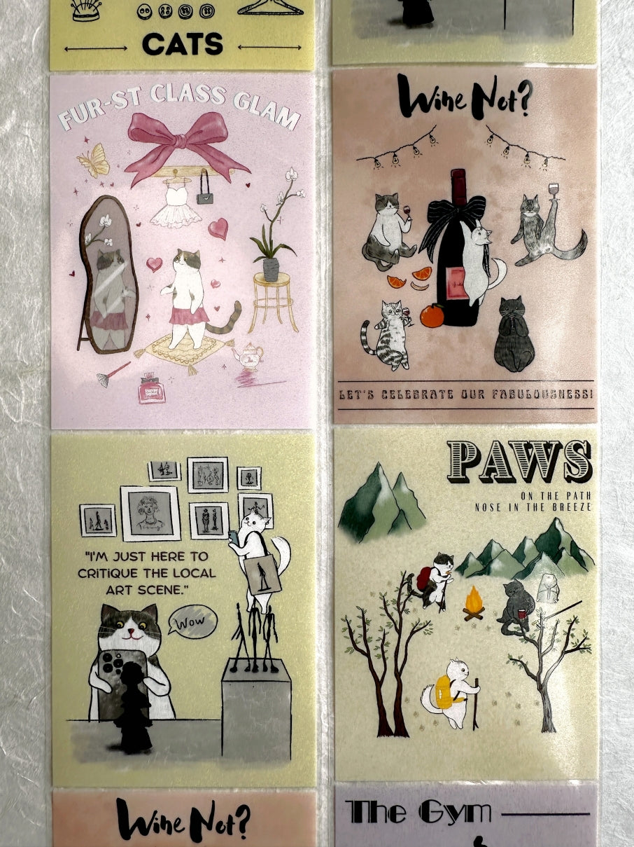 WT - Fur-st Class Glam PET tape SAMPLES