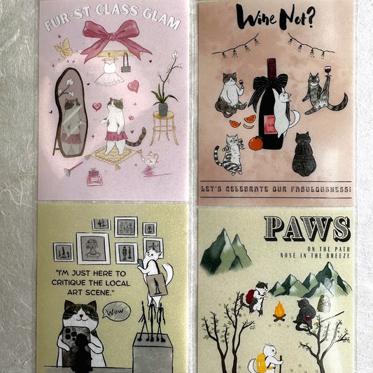 WT - Fur-st Class Glam PET tape SAMPLES