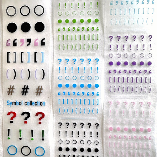 WW Studio - Symbol Collection kiss-cut PVC tape SAMPLES