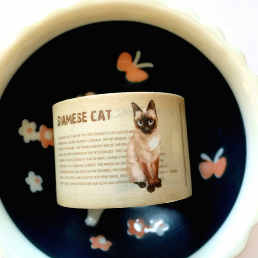 Duga - Cat Breeds washi tape 3 cm x 70 cm SAMPLES