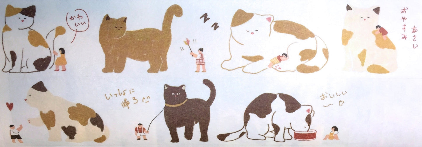 Care of Megacat washi tape 3.5 cm x 70 cm SAMPLES