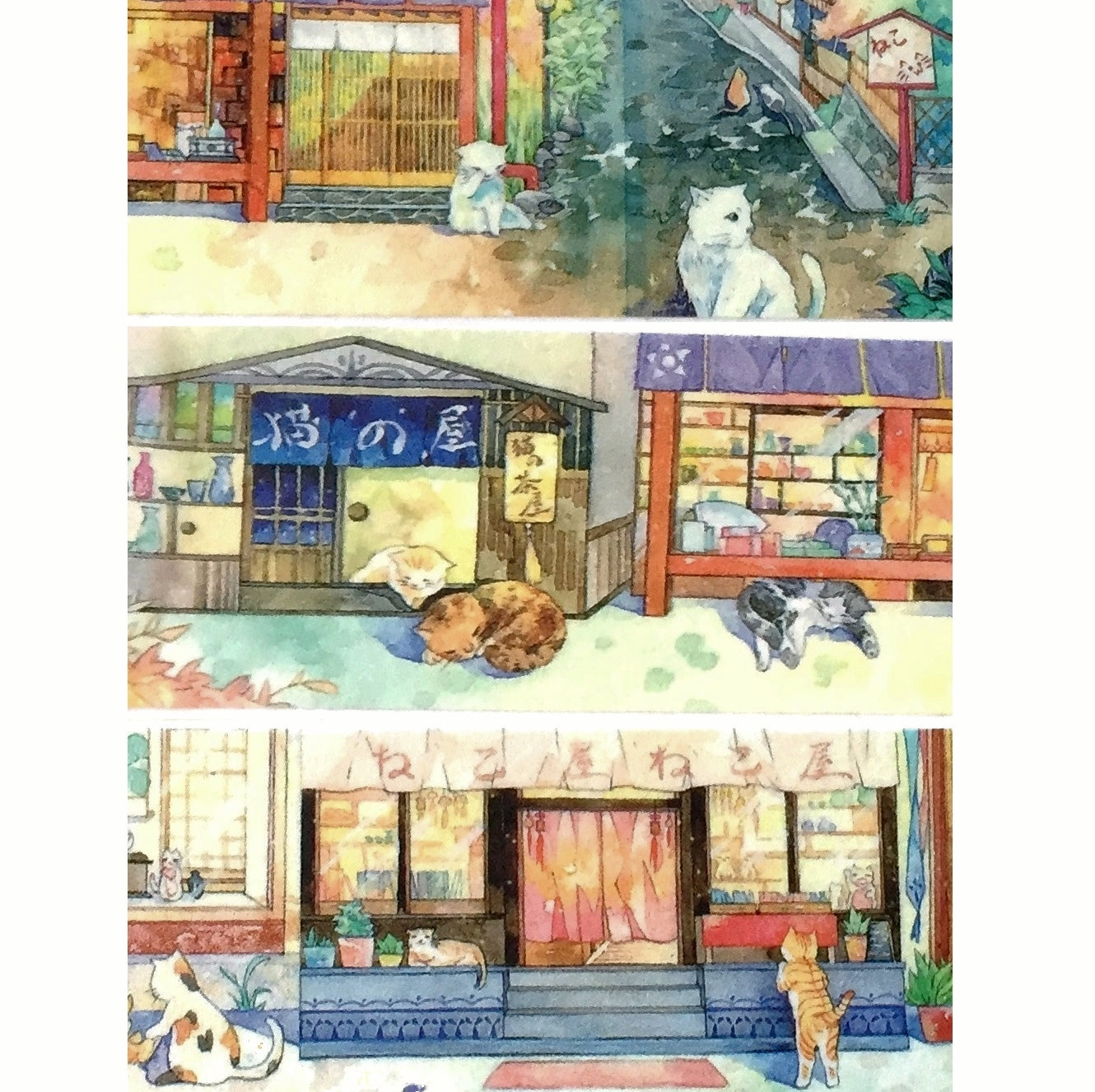 LuckyTape - Japan Cats Daily washi tape SAMPLES