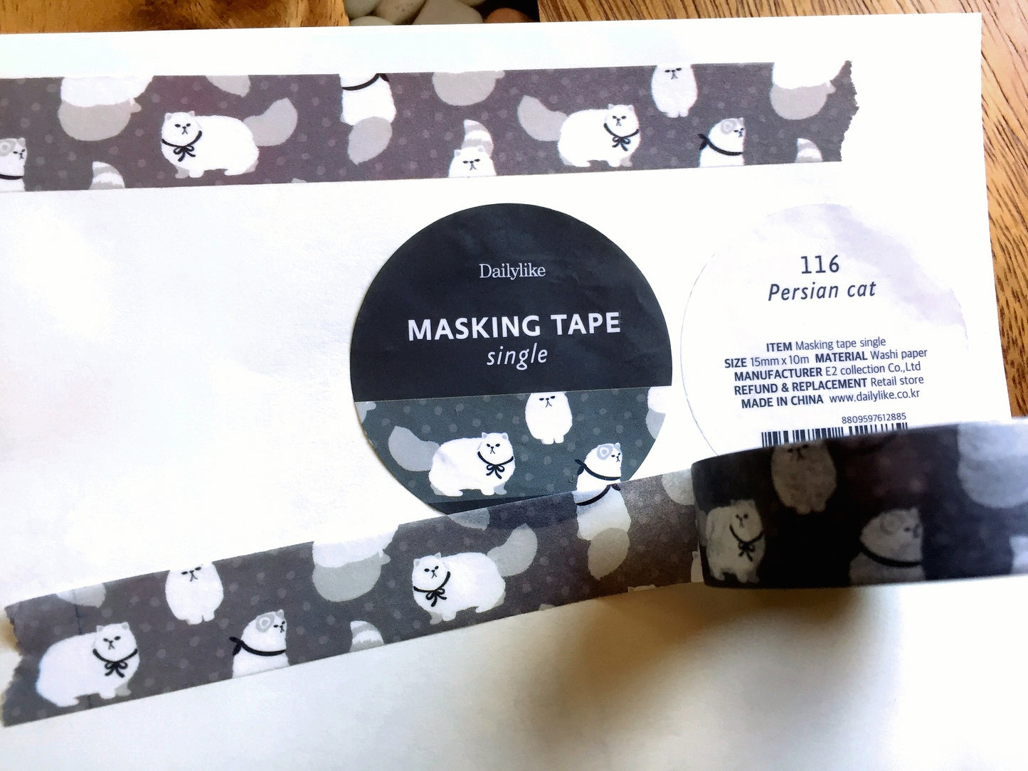 Papier Platz & Dailylike - Persian cat washi tape SAMPLES