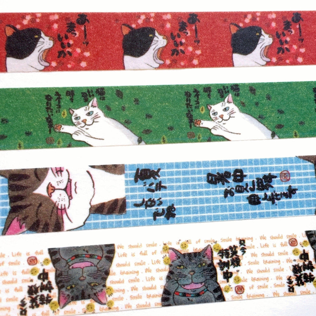 Mustard Green - talking cats washi tape SAMPLES