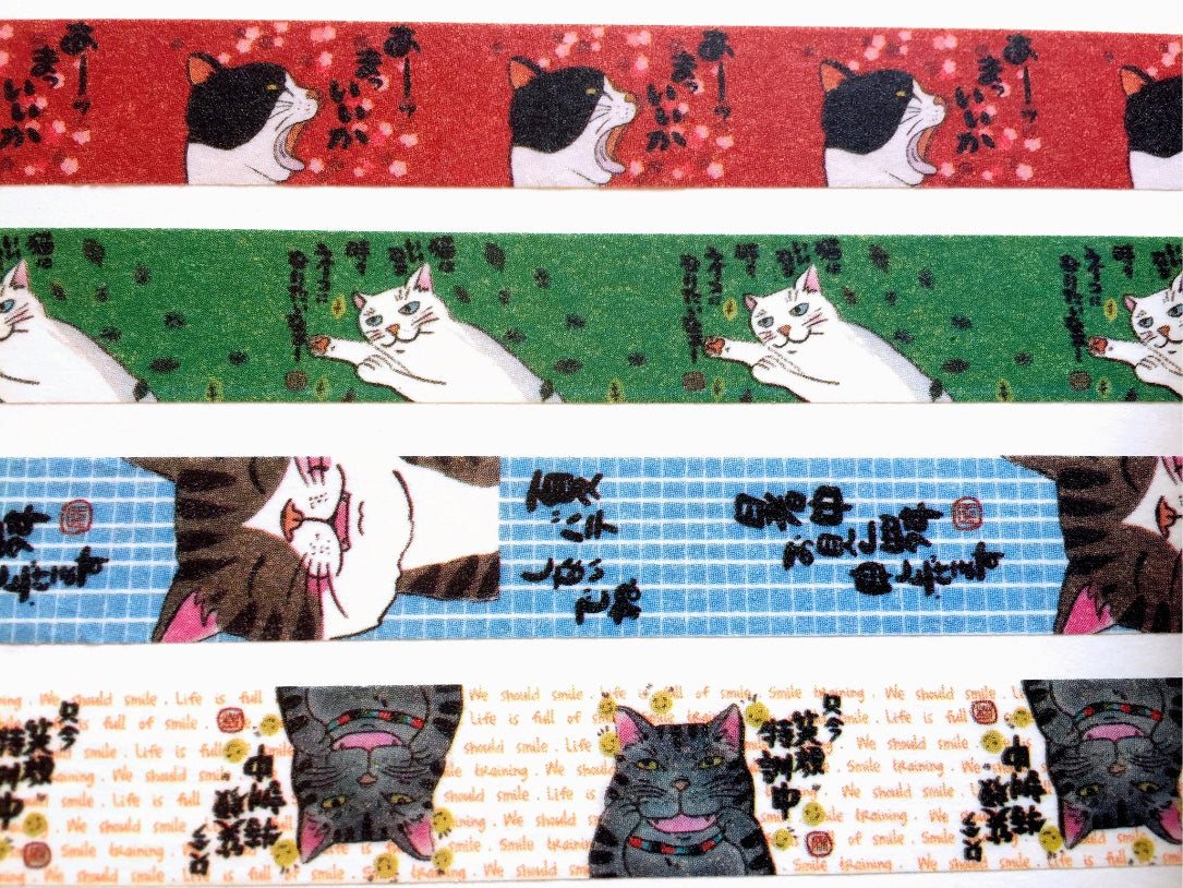 Mustard Green - talking cats washi tape SAMPLES