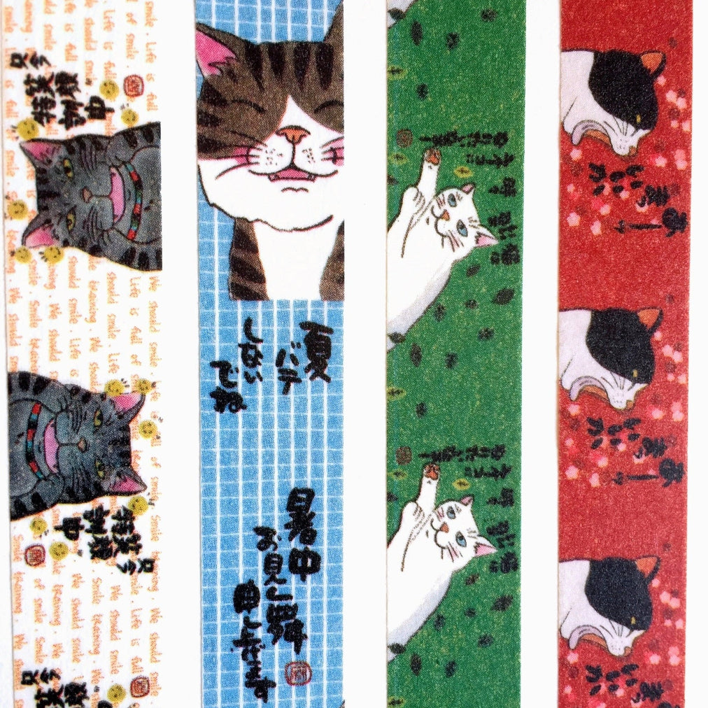Mustard Green - talking cats washi tape SAMPLES