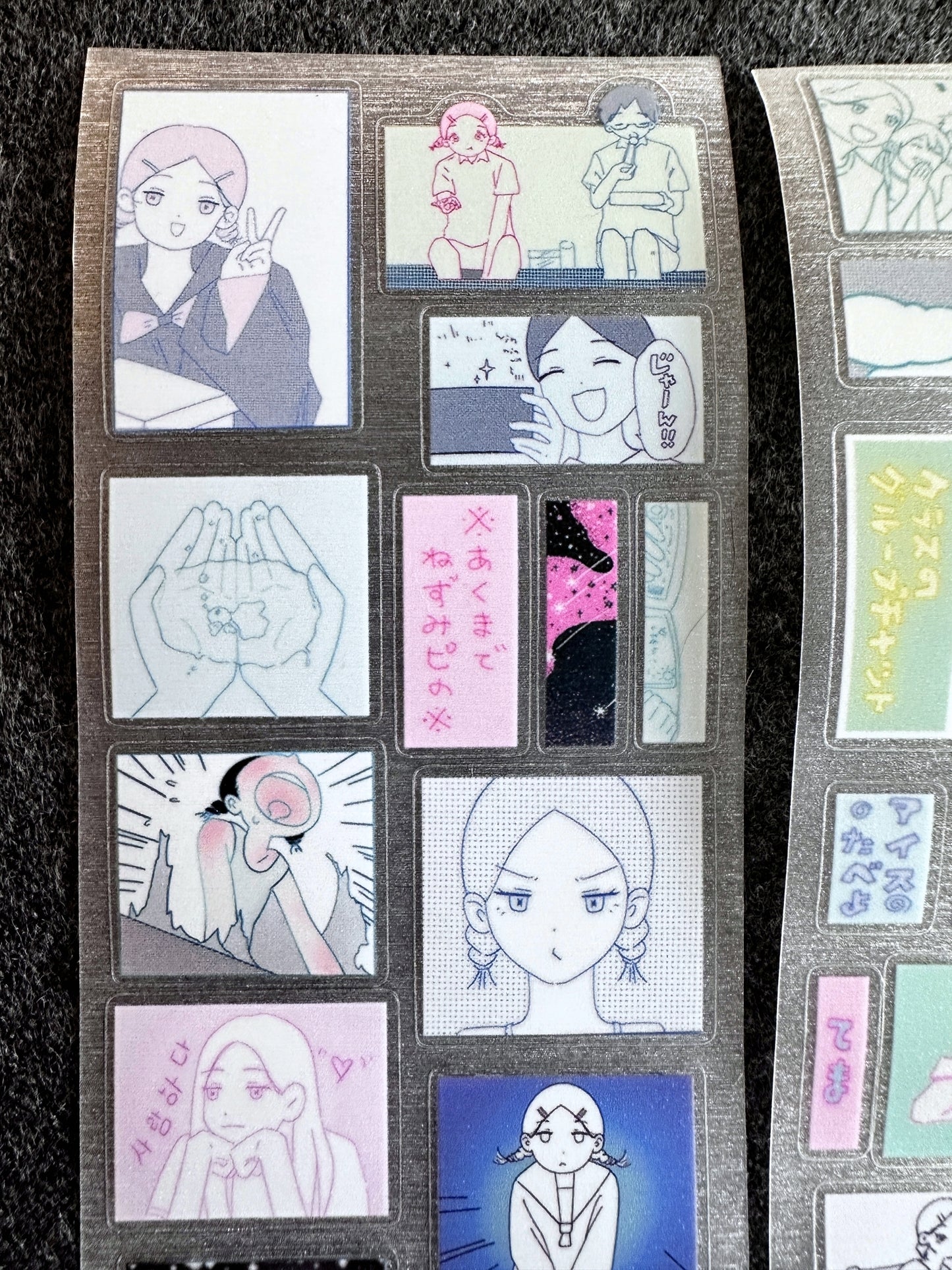 Wakawaka - anime-style cartoon kiss-cut PET tapes SAMPLES