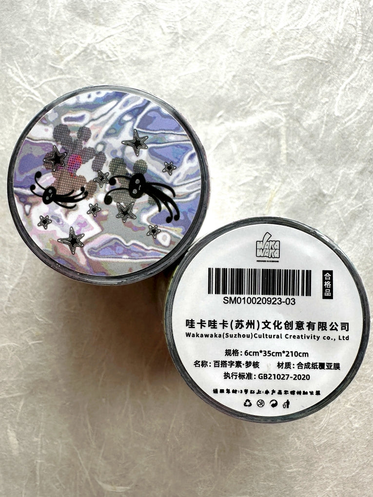 Wakawaka - Dream Core kiss-cut matte synthetic paper tape SAMPLES