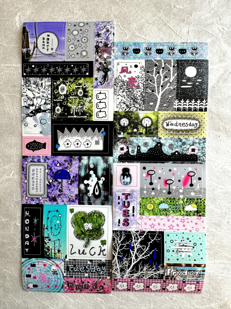 Wakawaka - Dream Core kiss-cut matte synthetic paper tape SAMPLES