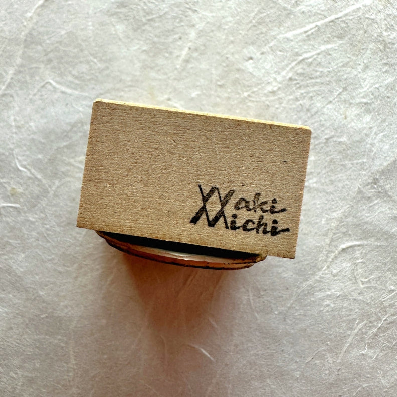 CTFJ x Wakimichi Stamp - Baby on the Moon rubber stamp [Pre-Loved]