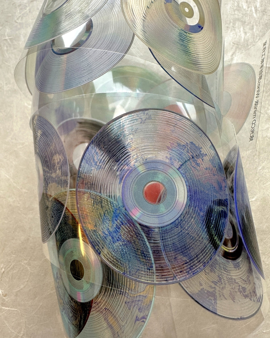 Wines Product - Dazzling CD Dark PET tape (9 cm wide) SAMPLES