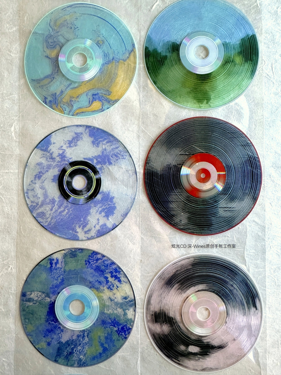 Wines Product - Dazzling CD Dark PET tape (9 cm wide) SAMPLES